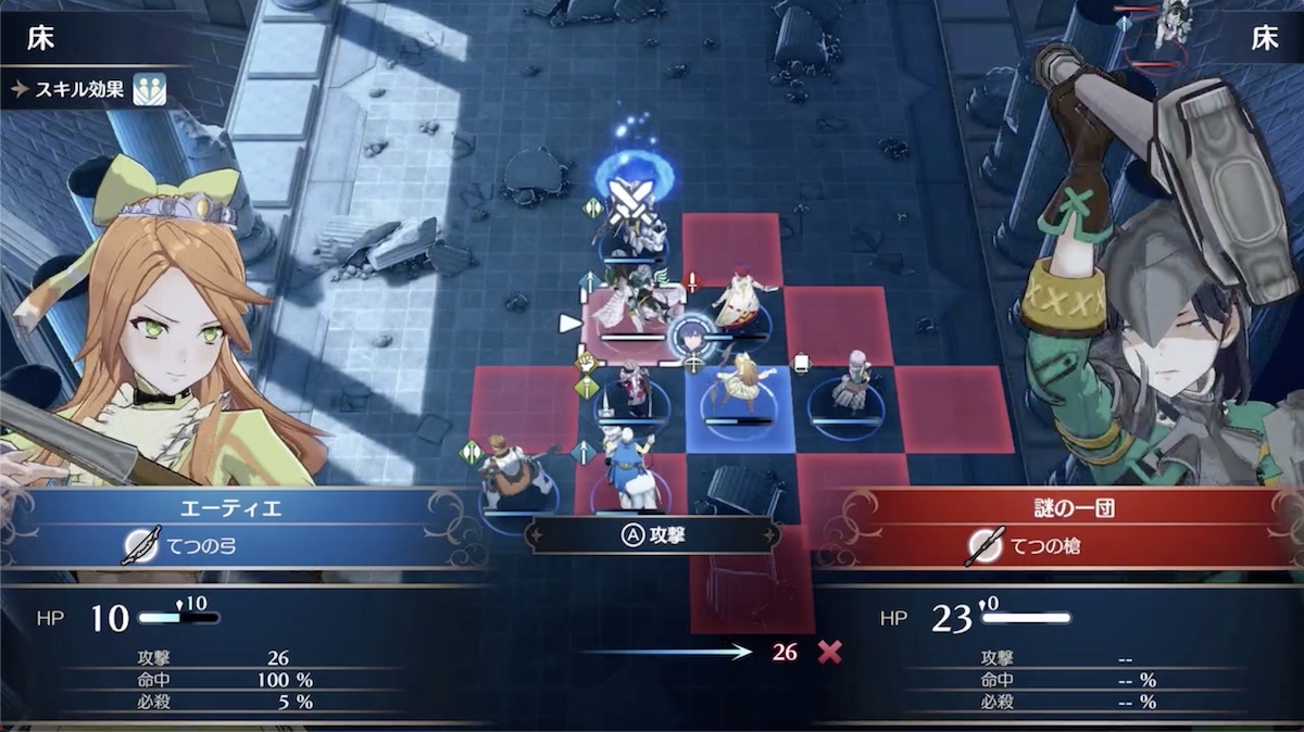 無理に奥手に進軍せずに雑魚処理を優先