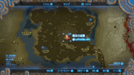 マスターソードの場所詳細