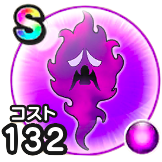 ドルマージュ画像