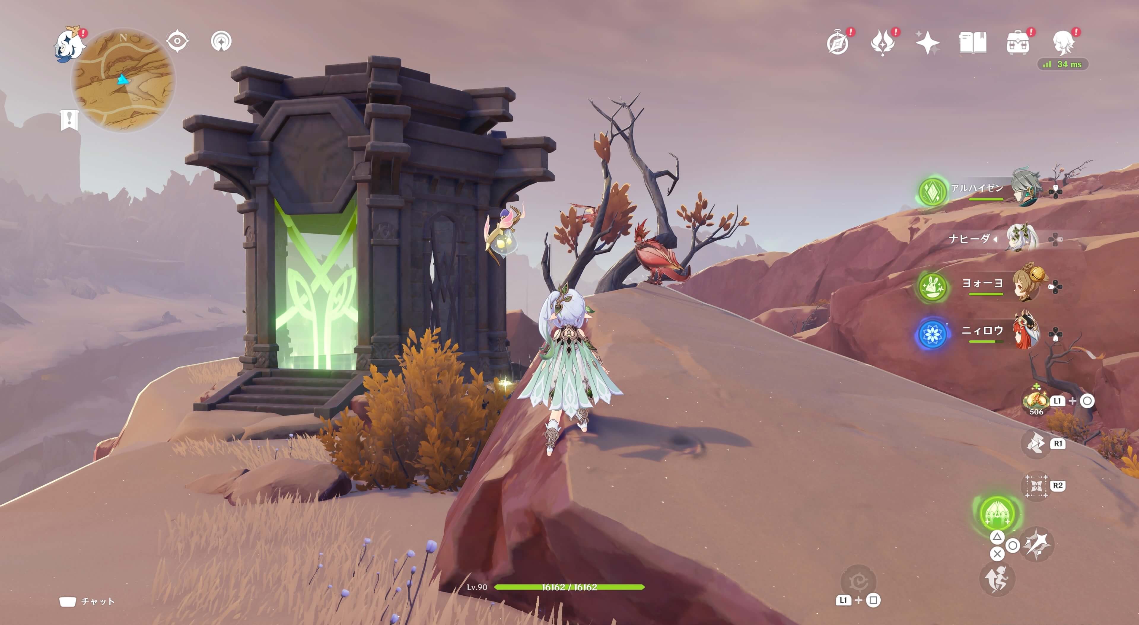 「三運河の地」の北側