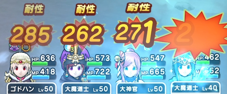 フバーハでかがやくいきを軽減しよう