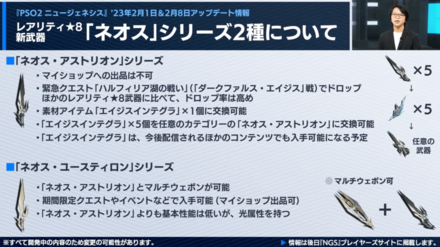 スクリーンショット 2023-01-31 22.41.42.png