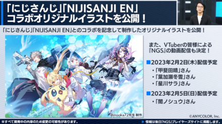 スクリーンショット 2023-01-31 22.51.22.png