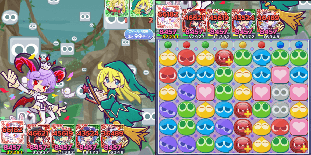 リダスキ (3).png