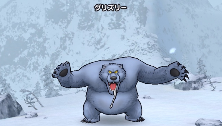 13章6話グリズリー