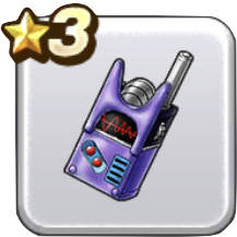 ⚠️専用お取置き　ドラクエ　リペイント　 キラーマシンライト　ゼノドラゴンカラー Demonic Junker (Borderless) | Aetherdrift - Variants | Star