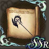 黒竜の大鉈のクラフトレシピの画像