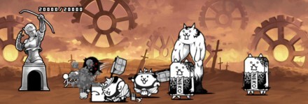 お金貯め完了後