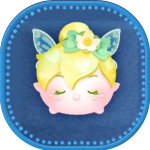 ラブリーティンクの画像