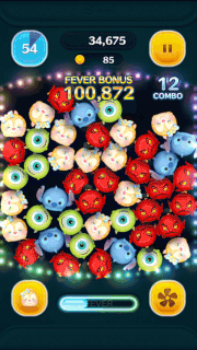 ラブリークラリスのスキルGIF