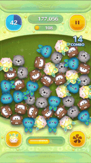 ラブリーティンクのスキルGIF