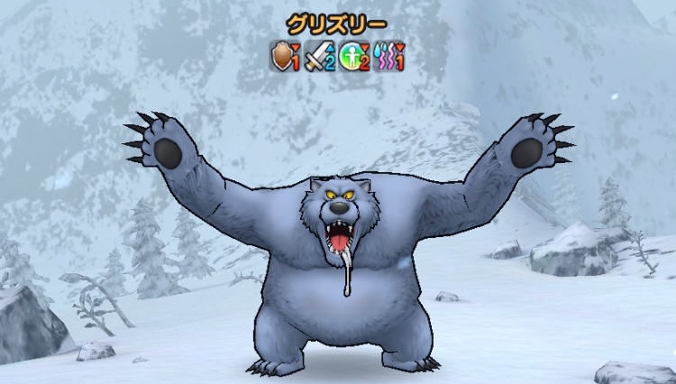 HP半分以下のすてみ後の攻撃に注意