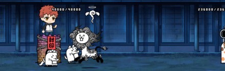 お金貯め完了後