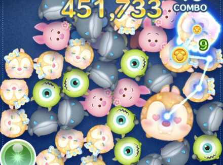 大ツムとクラリスを9~12チェーンで繋ぐ