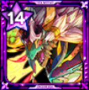 罪炎浄火龍シン・オメガ画像