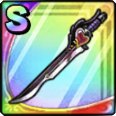 ブラックビターソード画像