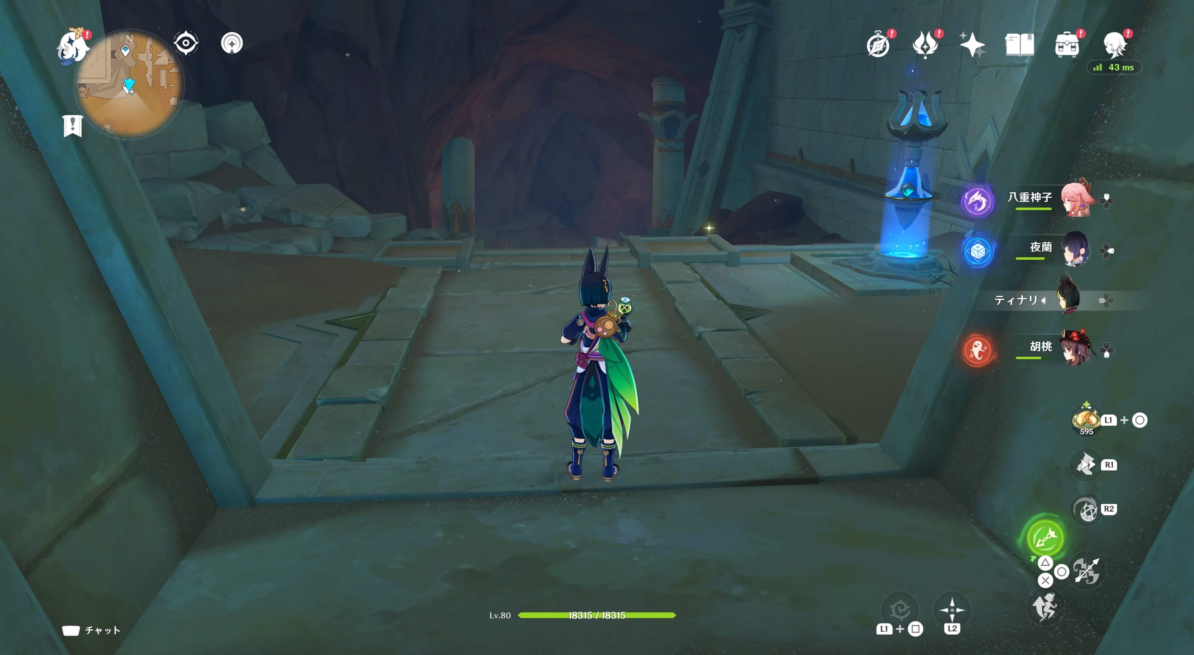 権杖殿から反対側の道を下る