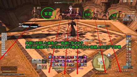 ホワイトチャージ・ブラックチャージ