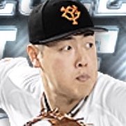 岡本和真の画像