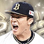 山本由伸の画像