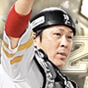 甲斐拓也の画像