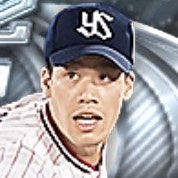 塩見泰隆の画像