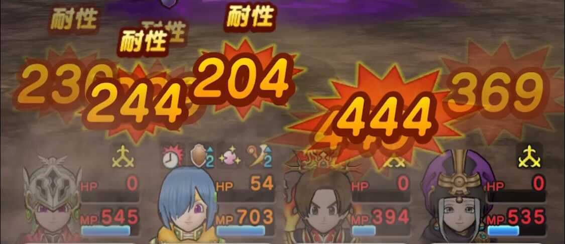 地表をひっくり返す