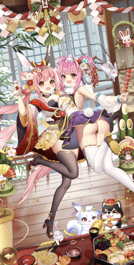 謹賀新年2023（UR＋）