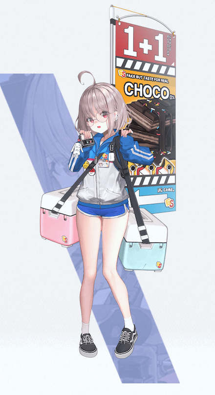 ドラマチックチョコ