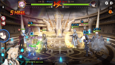 Game8杯の画像③