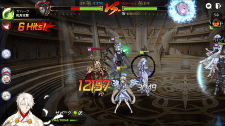 Game8杯の画像⑤