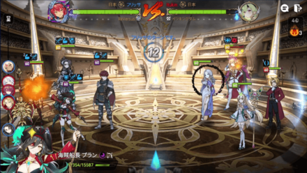 Game8杯の画像⑦