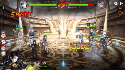 Game8杯の画像⑨