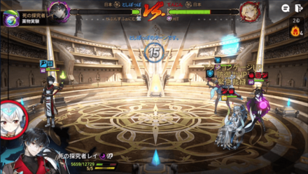 Game8杯の画像⑪