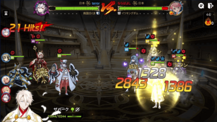 Game8杯の画像⑫