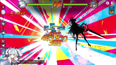 Game8杯の画像⑭