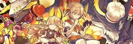 【9706】悦楽の恐龍契士・リィ