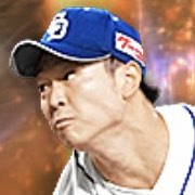 高橋宏斗の画像