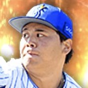 濱口遥大の画像