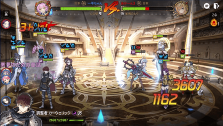 Game8杯の画像⑱