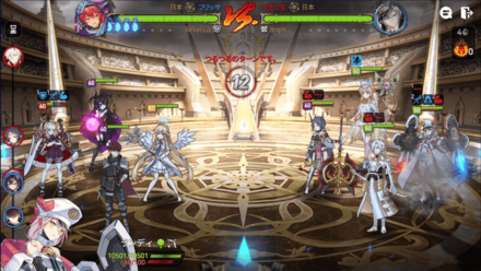 Game8杯の画像⑳