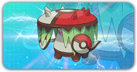 アラブルタケ