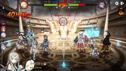 Game8杯の画像㉒