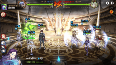 Game8杯の画像㉔