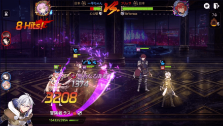 Game8杯の画像㉖