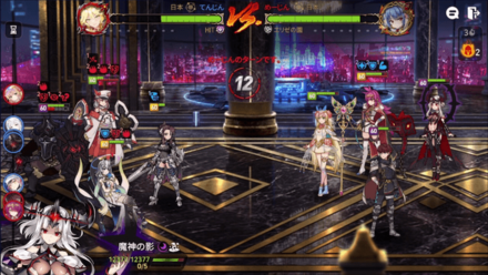 Game8杯の画像㉘