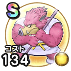 オークィーン画像