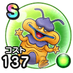 スーパーテンツク