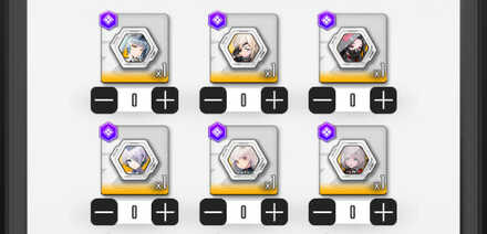 ピルグリム以外のスペアボティを選んで入手できる