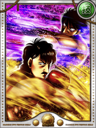 (憧憬)リカルド＆ゴンザレスの画像